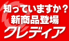 NfBA